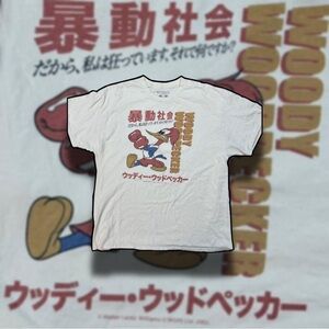 Society White Woody Woodpecker Men's Shirt